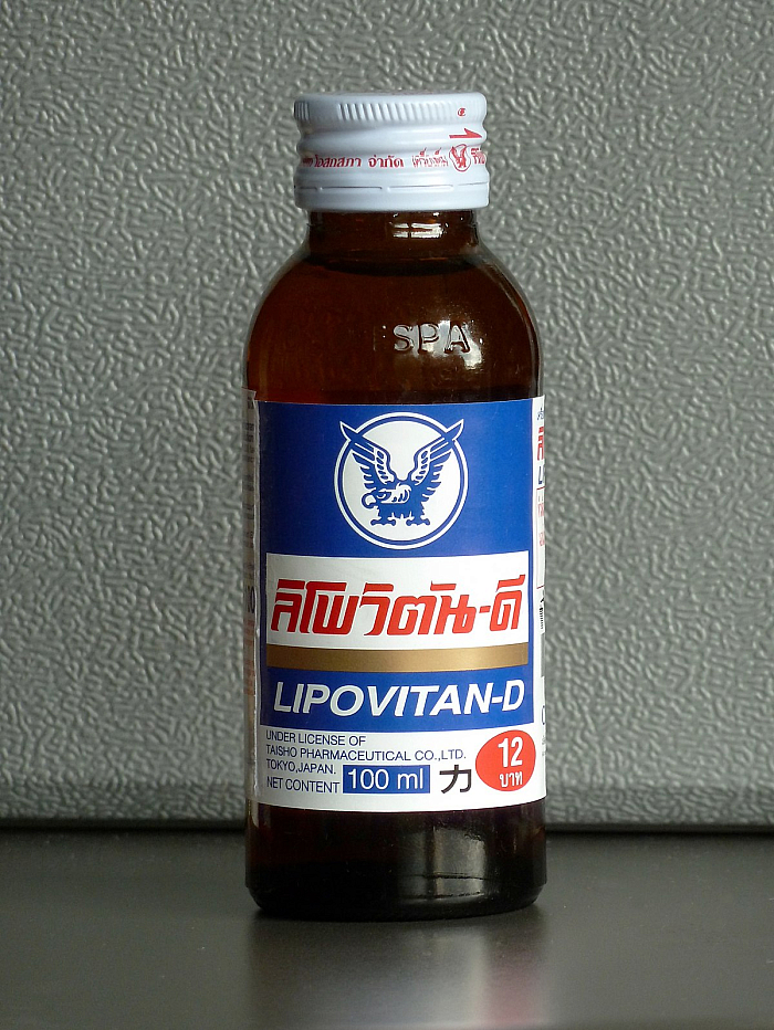 Липовитан D