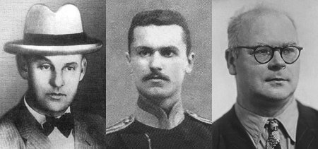Ощипков, Спиридонов и Харлампиев