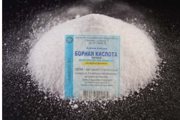 Порошок борной кислоты