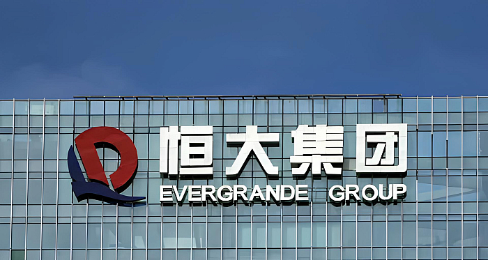 Evergrande - многопрофильный китайский инвестиционный холдинг